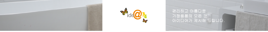 28f07569c63beb0c925ab908234bdcb1_1613354764_9708.png