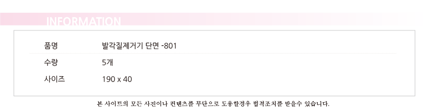 28f07569c63beb0c925ab908234bdcb1_1613358686_785.png