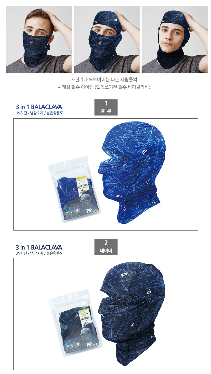 9845f4fc2f84c280faa857468b731044_1628753443_2933.png