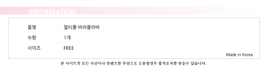 9845f4fc2f84c280faa857468b731044_1628753444_9268.png