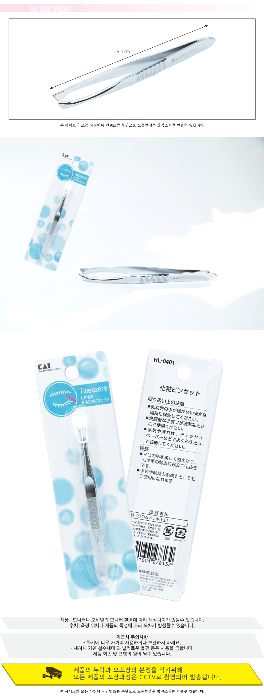 1b3a597d269c6b59f349d5326cce4f8b_1664431551_3157.png