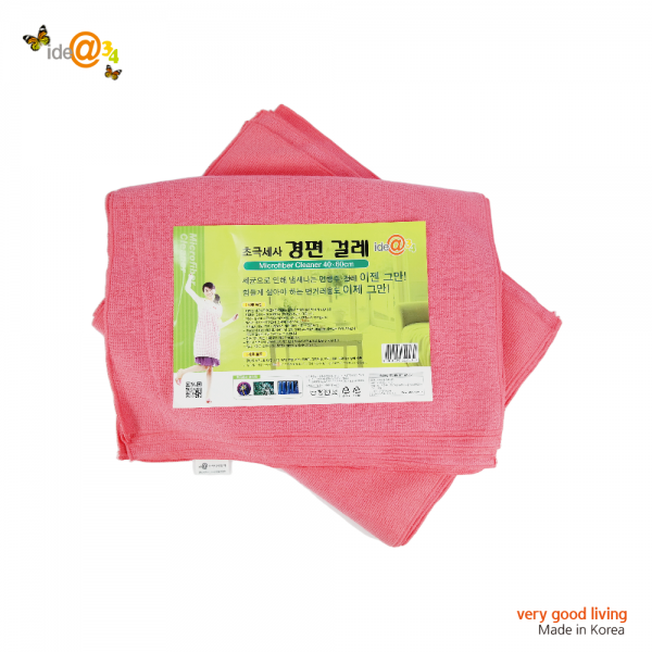 4060 초극세사 경편걸레 10P